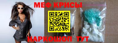 альфа пвп VHQ Заволжье