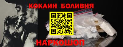 альфа пвп VHQ Заволжье