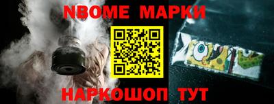 альфа пвп VHQ Заволжье
