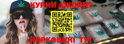 альфа пвп VHQ Заволжье