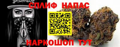 альфа пвп VHQ Заволжье