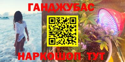 spice Заводоуковск