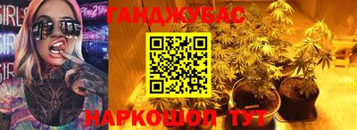 spice Заводоуковск