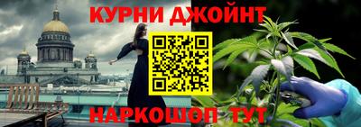 альфа пвп VHQ Заволжье