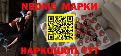 spice Заводоуковск