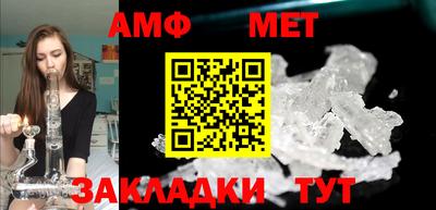 альфа пвп VHQ Заволжье