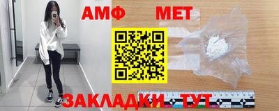 spice Заводоуковск