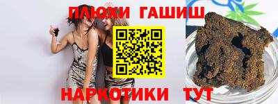 spice Заводоуковск