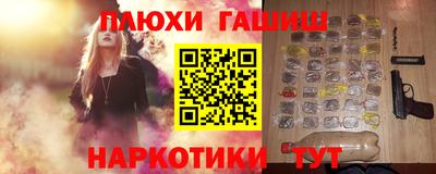 spice Заводоуковск