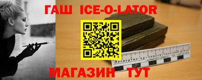 альфа пвп VHQ Заволжье