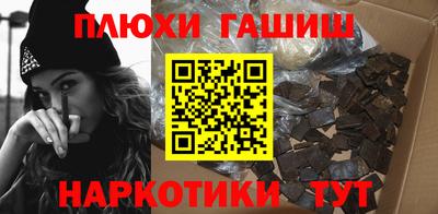 spice Заводоуковск