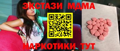 альфа пвп VHQ Заволжье